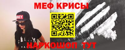дмт Нарткала
