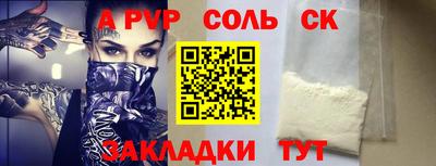 дмт Нарткала