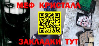мдпв Нальчик