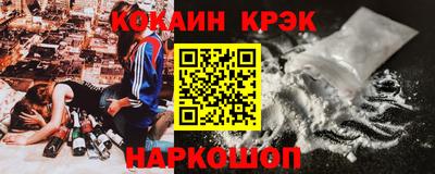 мдпв Нальчик