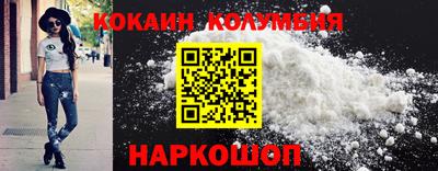 не бодяженный Новозыбков