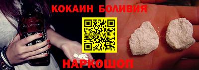 мдпв Нальчик