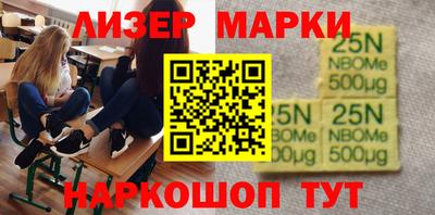 мдпв Нальчик