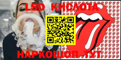 дмт Нарткала