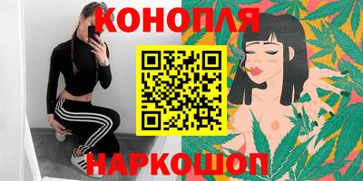 дмт Нарткала