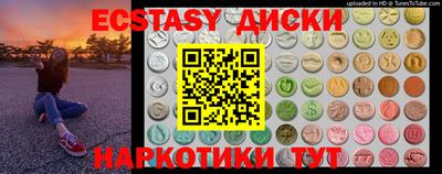 дмт Нарткала