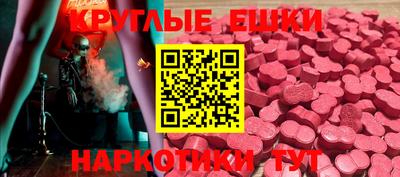 мдпв Нальчик