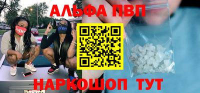 мдпв Нальчик