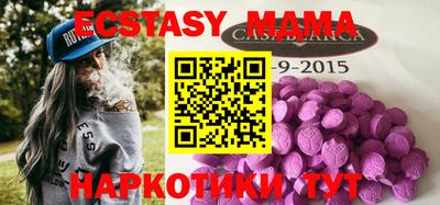 дмт Нарткала