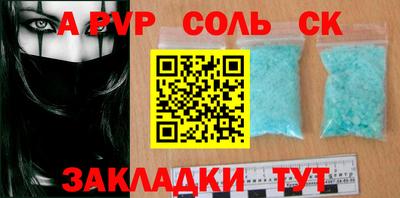 мдпв Нальчик