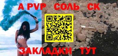 дмт Нарткала