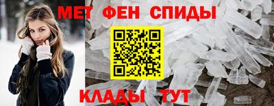 мдпв Нальчик