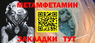 мдпв Нальчик