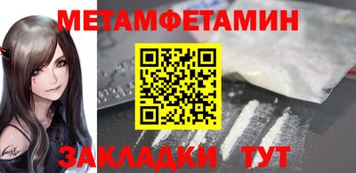 не бодяженный Новозыбков