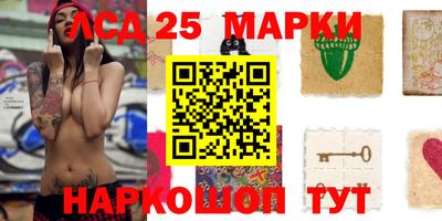 мдпв Нальчик