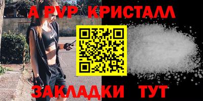 дмт Нарткала