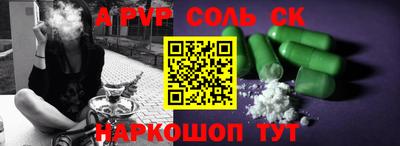 дмт Нарткала