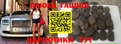 дмт Нарткала