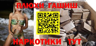 сатива Новодвинск