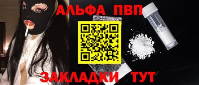 мдпв Нальчик