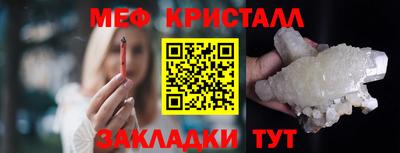 дмт Нарткала