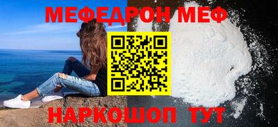 не бодяженный Новозыбков