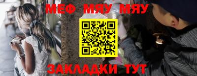 дмт Нарткала