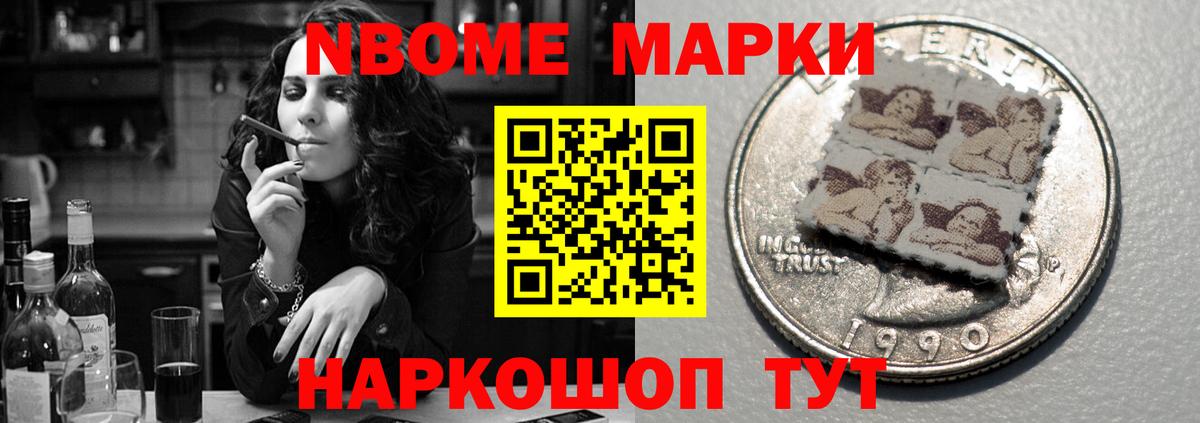 Лсд 25 экстази кислота  LSD-25 экстази ecstasy  Тавда  MEGA tor  Вход с VPN 